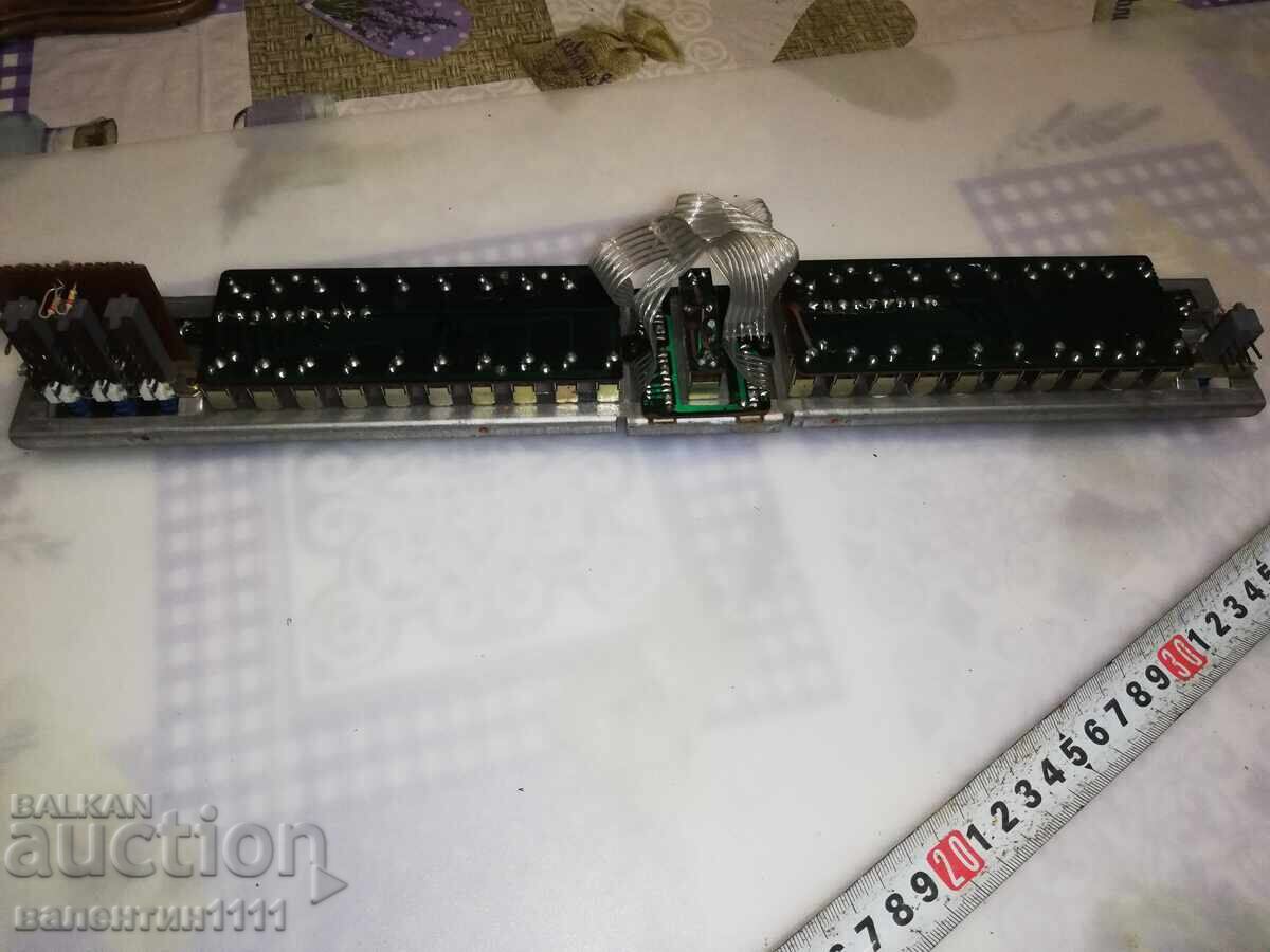 Παράδοση Εξαρτήματα Ισοσταθμιστή