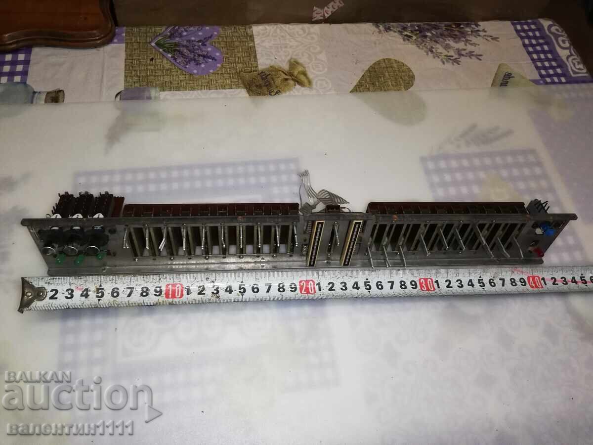 Εξαρτήματα Ισοσταθμιστή