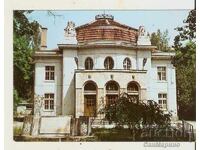 Card Bulgaria Sofia Gorna Banya Mineralna Banya*