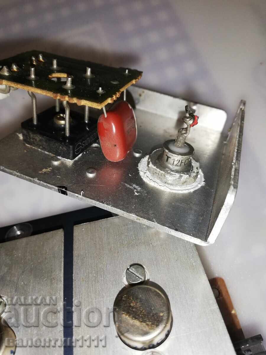 Аукцион Части усилвател Аукцион Части усилвател