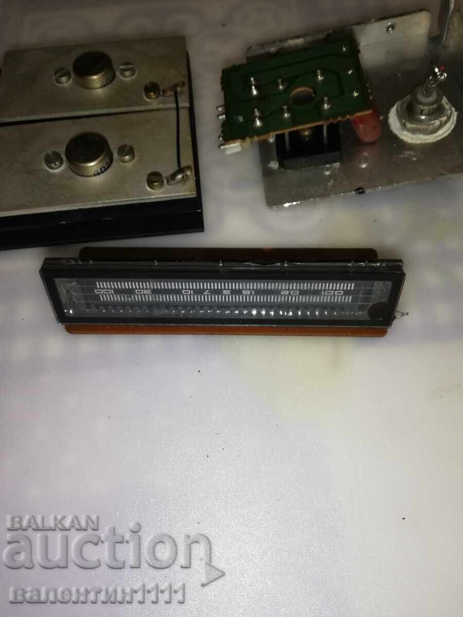 Части усилвател Части усилвател