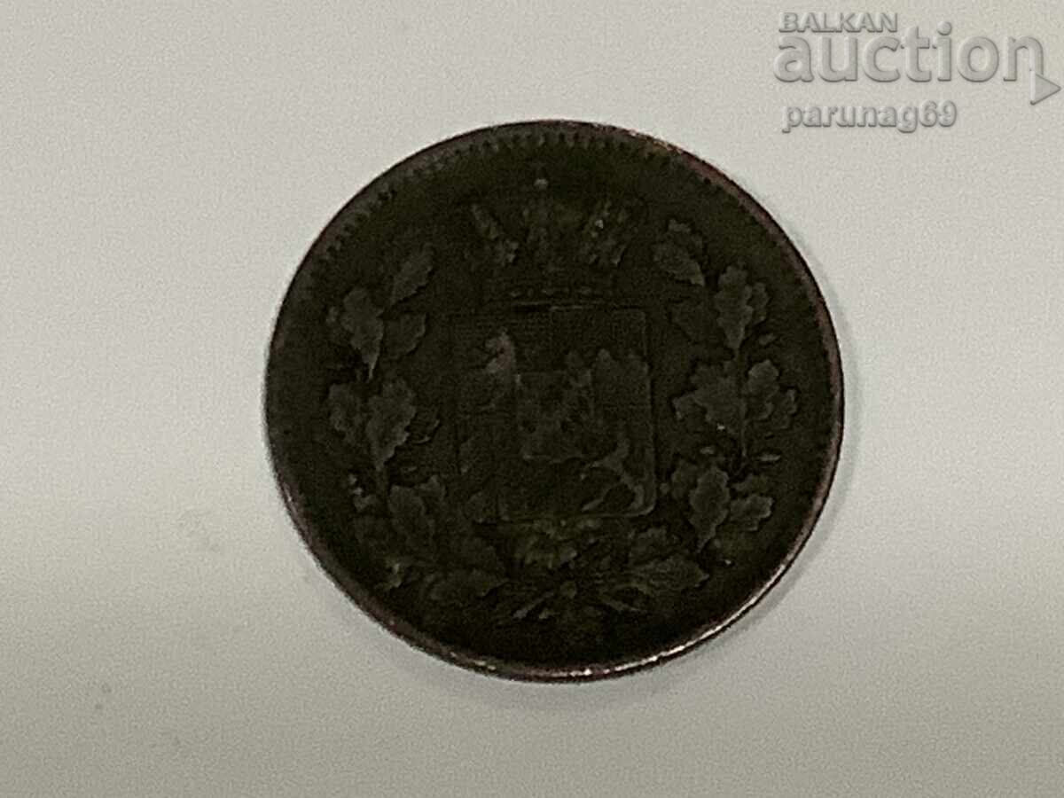 Germany - Bavaria 2 Pfennig 1866 with price € 5.00 | 9.78 BGN
