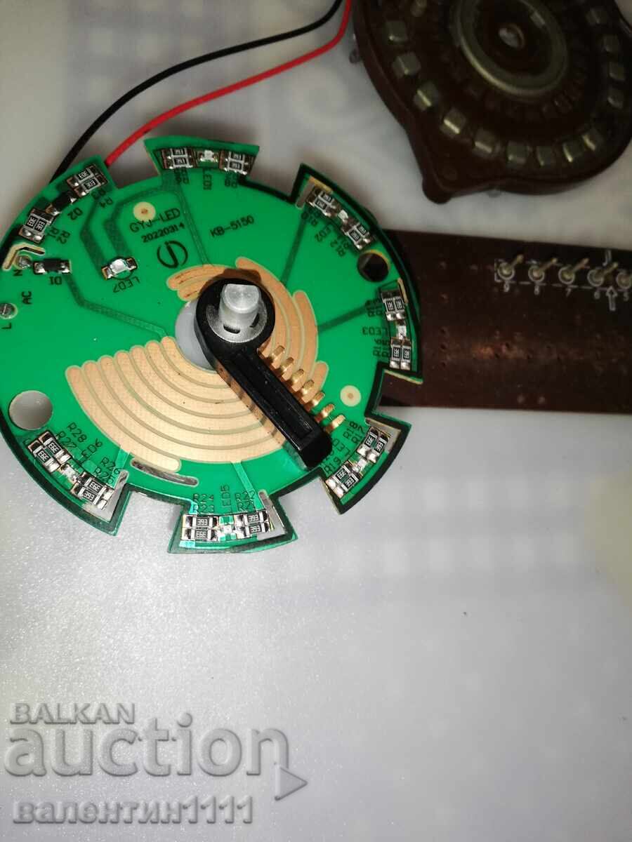 Parts, scarves with price € 0.01 | 0.02 BGN Parts, scarves with price € 0.01 | 0.02 BGN