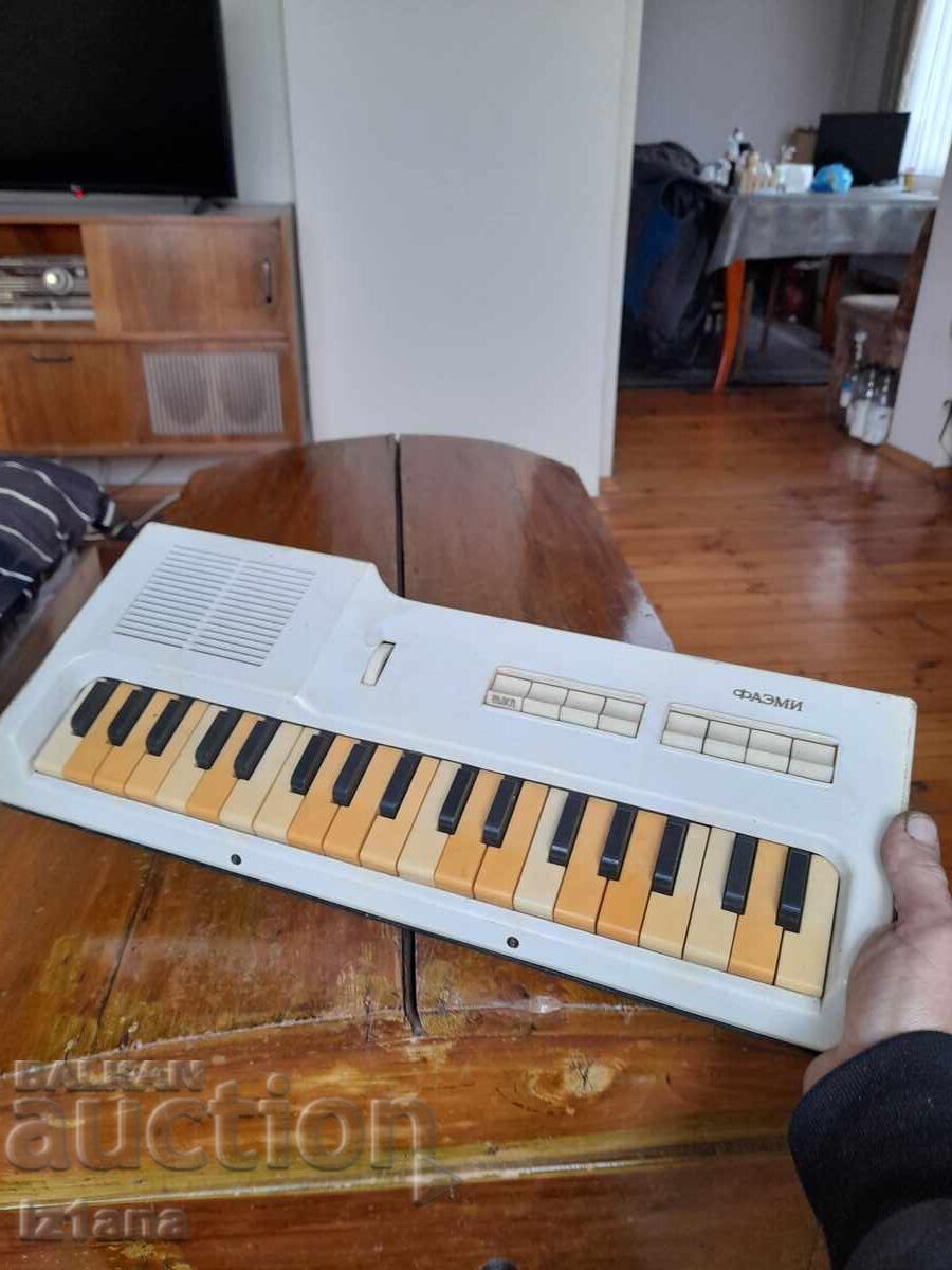 Δημοπρασία Παλιό συνθεσάιζερ, ηλεκτρικό πιάνο Faemi Δημοπρασία Παλιό συνθεσάιζερ, ηλεκτρικό πιάνο Faemi