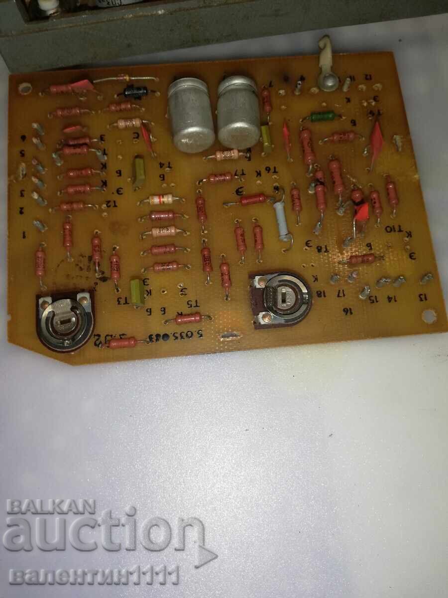 Μαντήλια κομμάτια με τιμή € 0.01 | 0.02 BGN