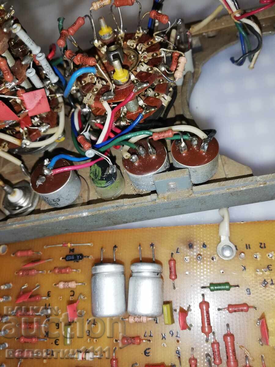 Δημοπρασία Μαντήλια κομμάτια