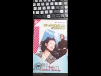 You Can't Escape, Ann Reiser