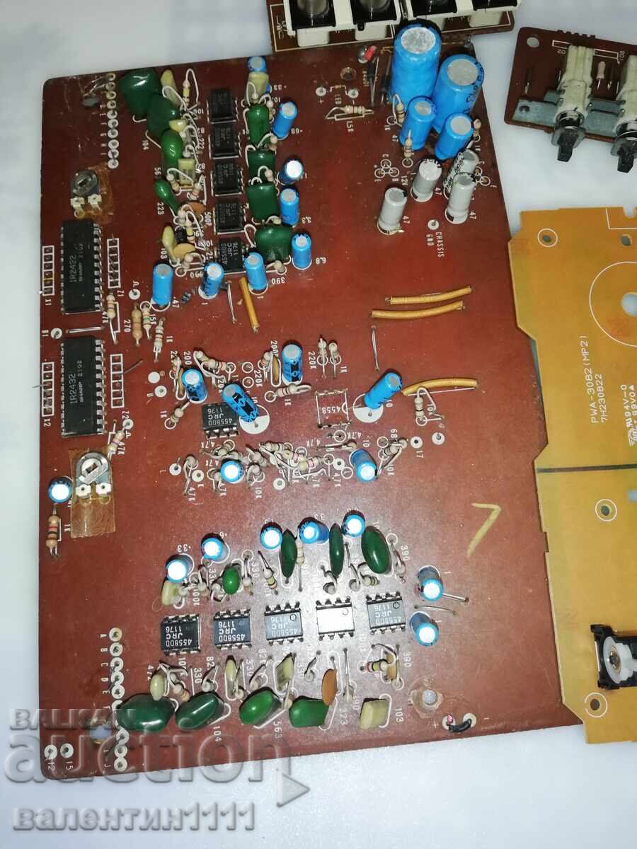 Scarves (Parts) with price € 0.01 | 0.02 BGN Scarves (Parts) with price € 0.01 | 0.02 BGN