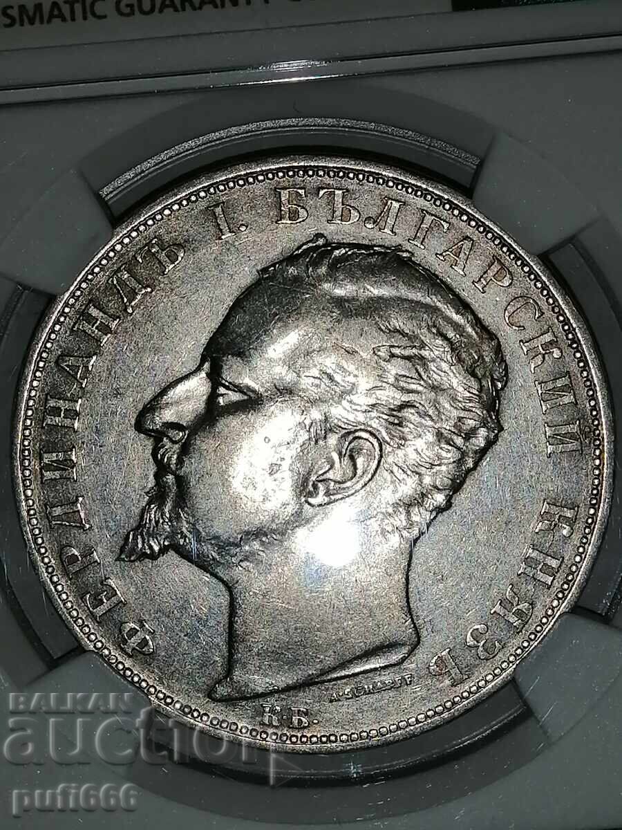 Δημοπρασία 5 λέβα 1894 AU ΛΕΠΤΟΜΕΡΕΙΕΣ