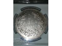 5 λέβα 1894 AU ΛΕΠΤΟΜΕΡΕΙΕΣ