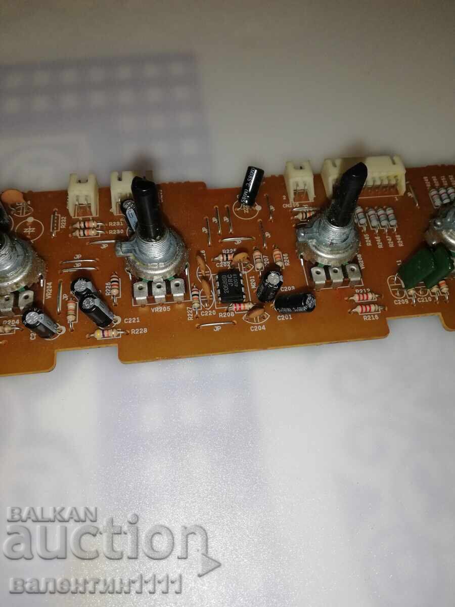 Платка от усилвател с цена € 0.01 | 0.02 лв.