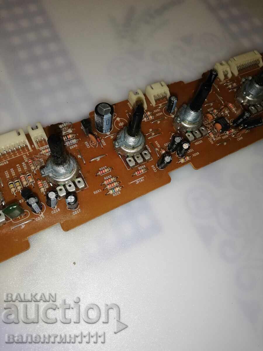 Доставка на Платка от усилвател