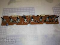 Placă de amplificator