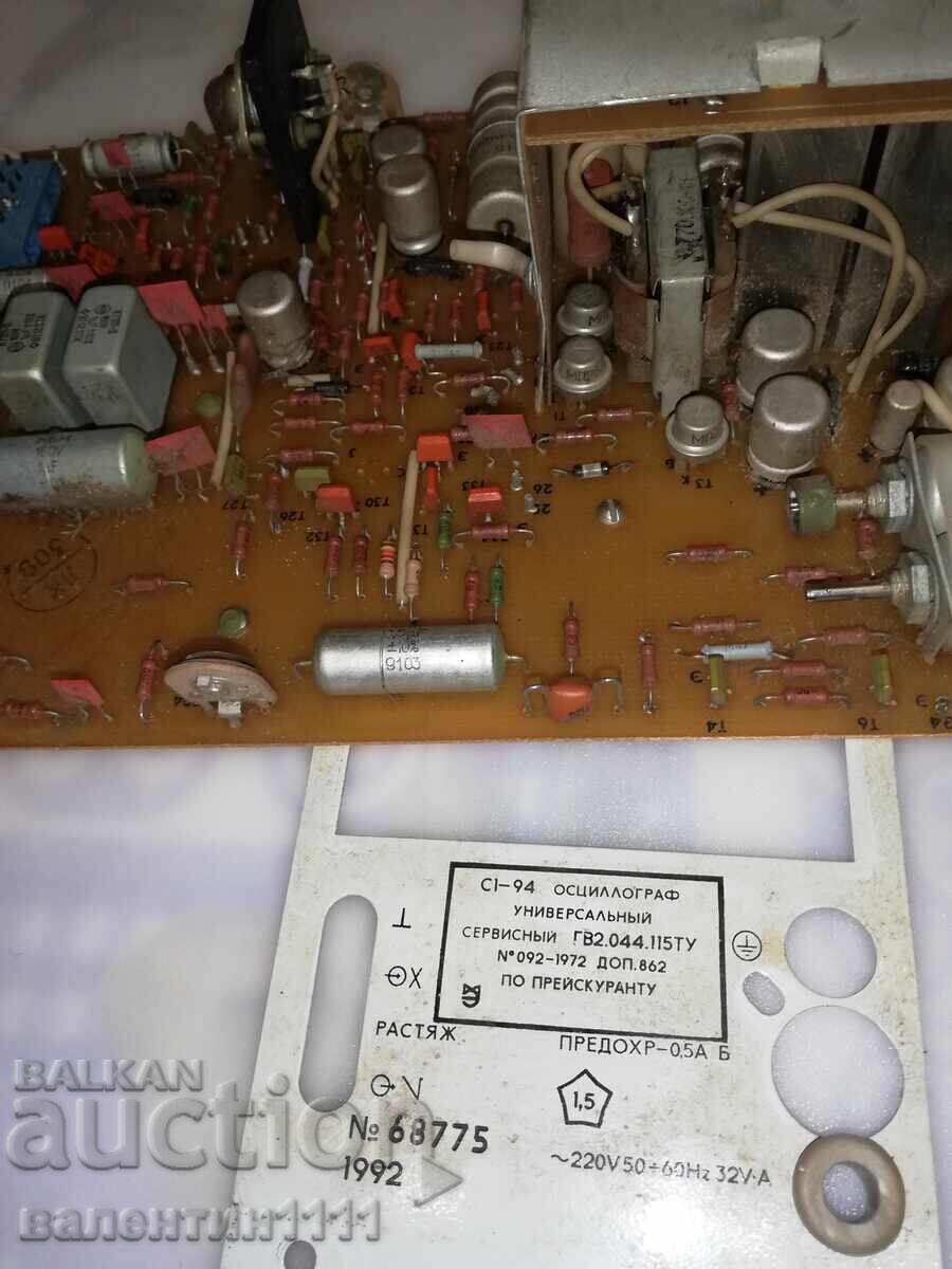 Παράδοση Πλακέτα από παλμογράφο, εξαρτήματα