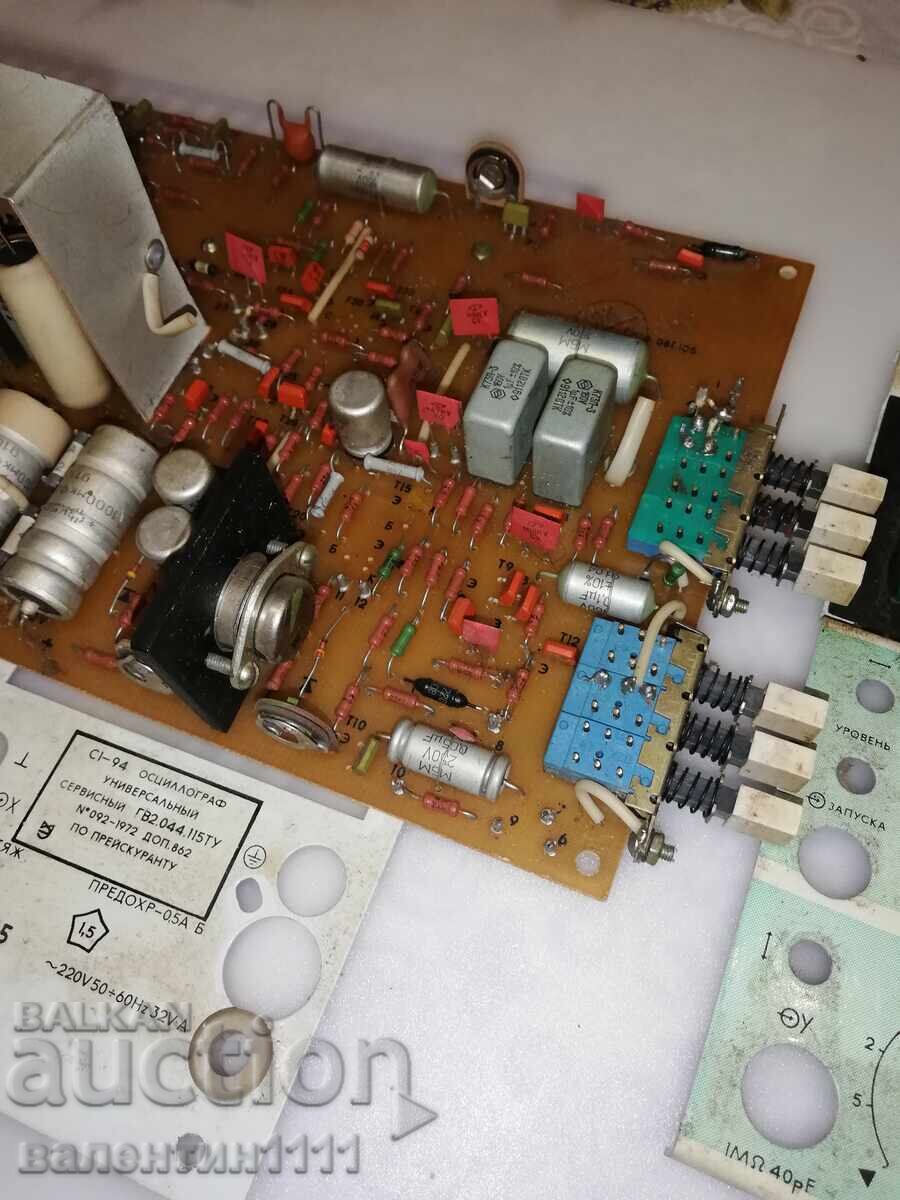 Πλακέτα από παλμογράφο, εξαρτήματα - 5