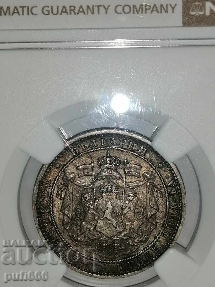 1 lev 1882 AU55 with price € 230.09 | 450.02 BGN