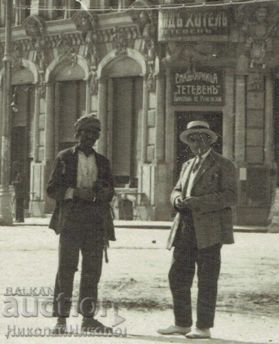 VECHE CĂRȚICĂ RUSE CENTRUL TEATRULUI E727 cu preț € 23.00 | 44.98 BGN