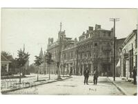 СТАРА КАРТИЧКА РУСЕ ЦЕНТЪРА ТЕАТЪРА Е727