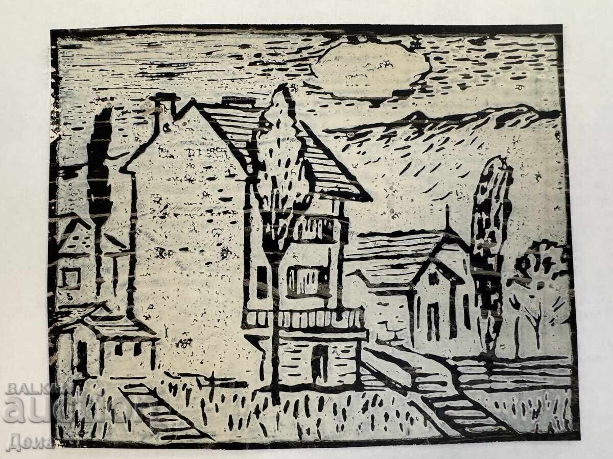 Γκεόργκι Πέντσεφ χαρακτικό με τιμή € 0.01 | 0.02 BGN