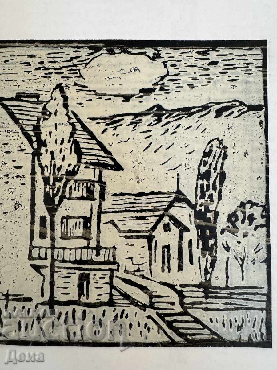 Παράδοση Γκεόργκι Πέντσεφ χαρακτικό