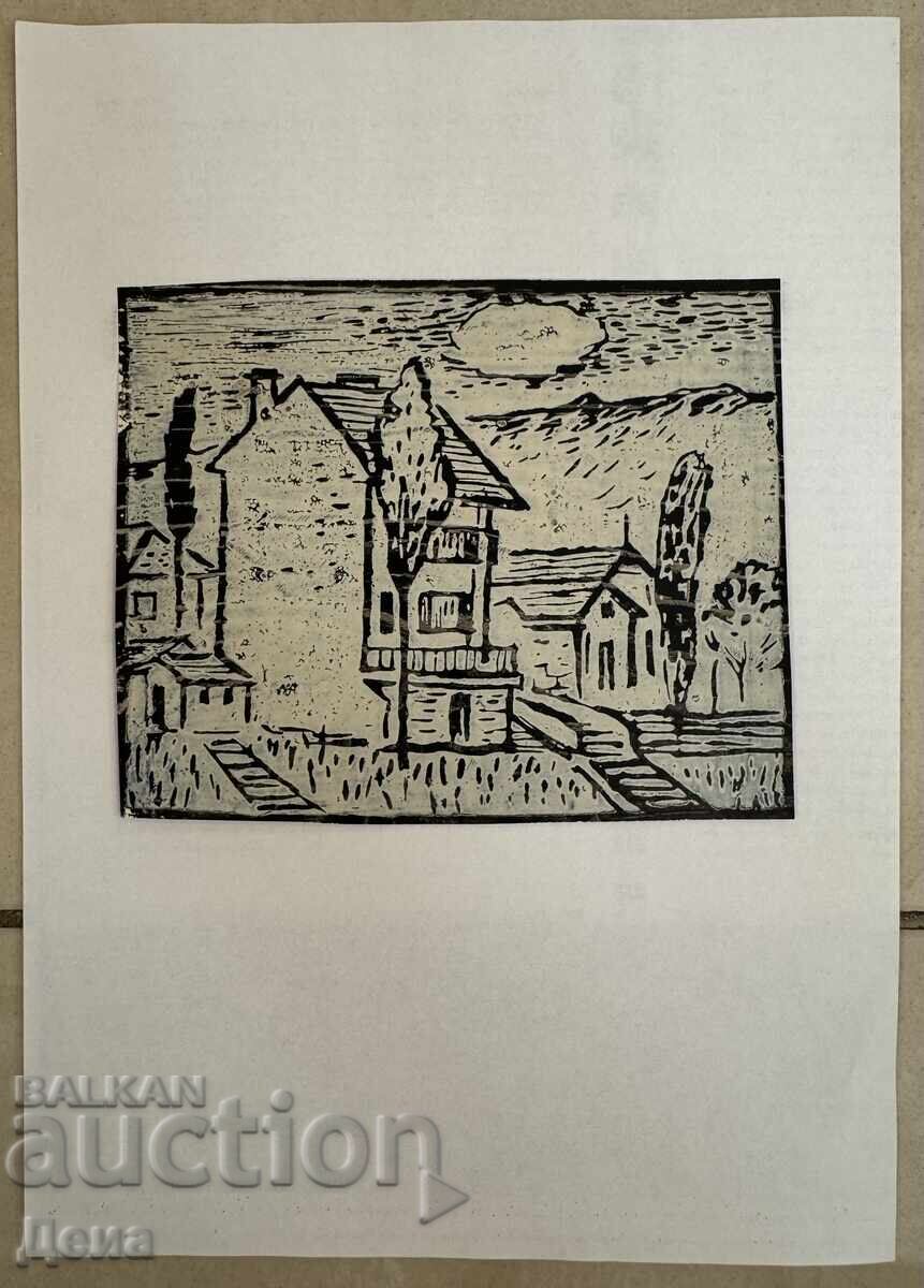 Γκεόργκι Πέντσεφ χαρακτικό