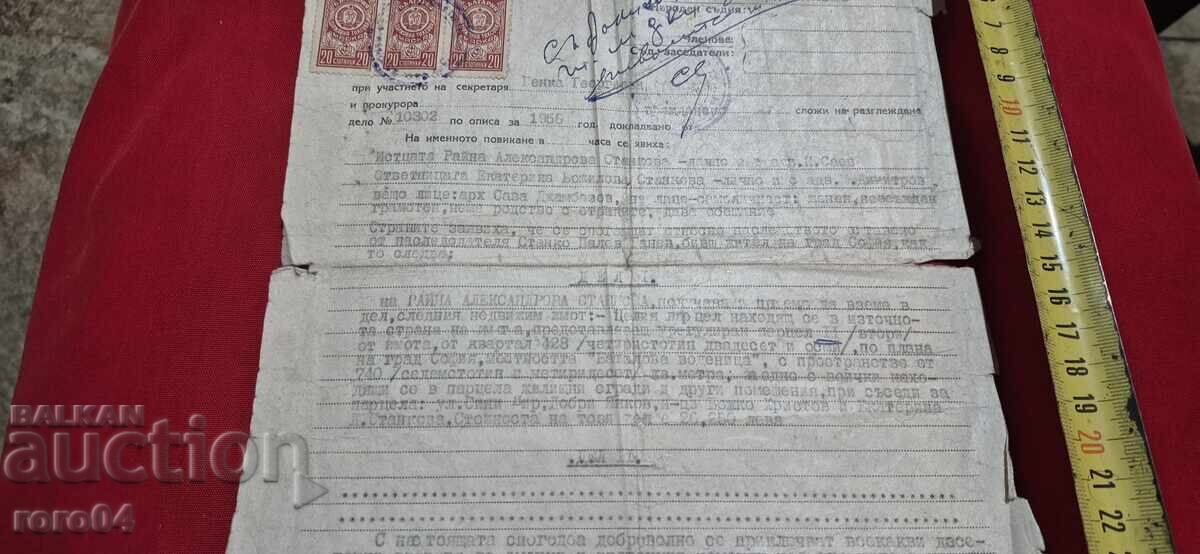 Delivery of PROTOCOL - TAX STAMPS