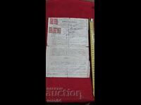 PROTOCOL - TIMBRE FISCALE