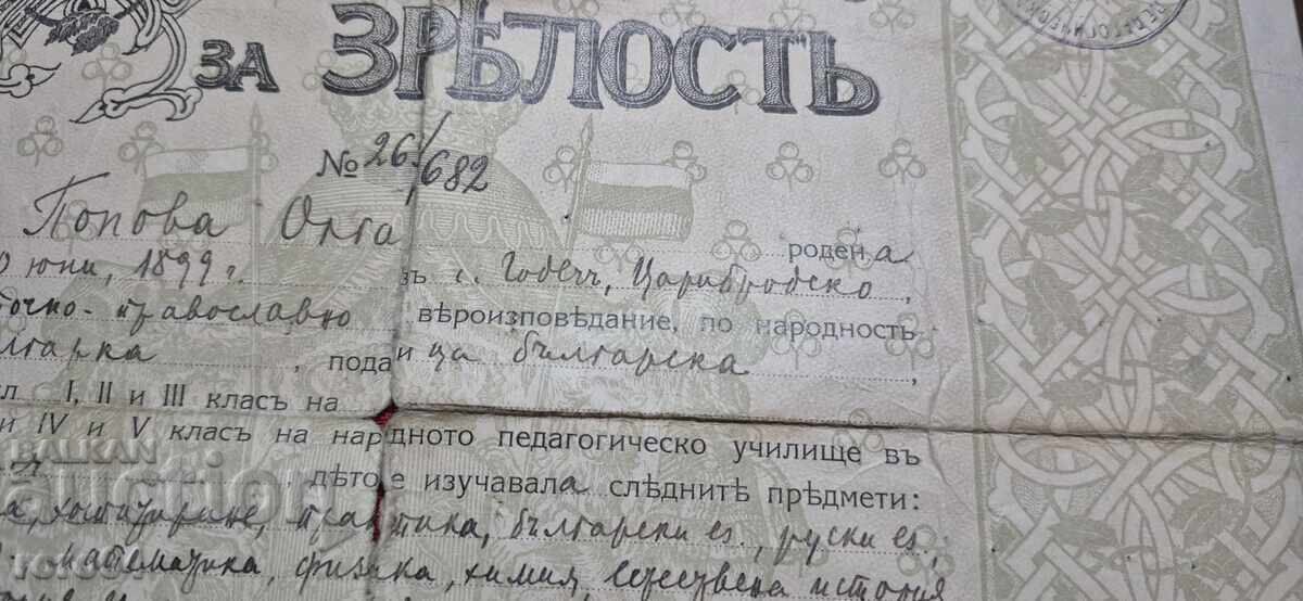 ADEVERINȚĂ DE BACALAUREAT - 1918 - 5