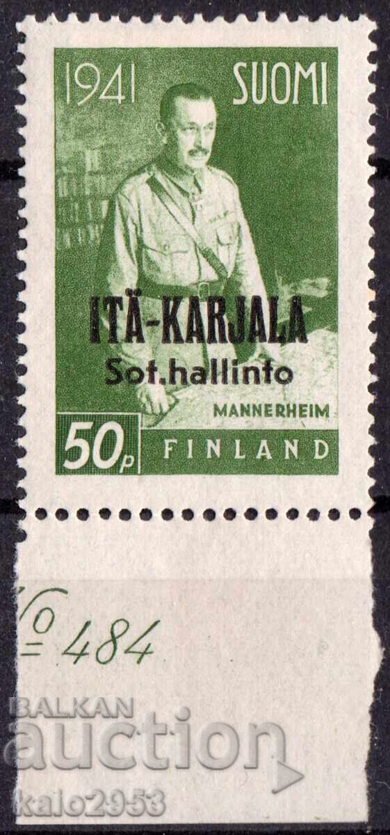 Finland 1942 - Overprint for the Occupation of East Karelia - Marshal Haim, MLH Finland 1942 - Overprint for the Occupation of East Karelia - Marshal Haim, MLH