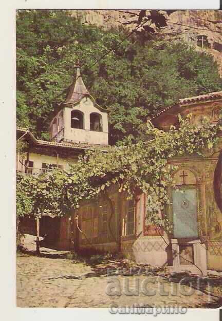 Bulgaria Preobrazhenski Monastery 4* Postcard