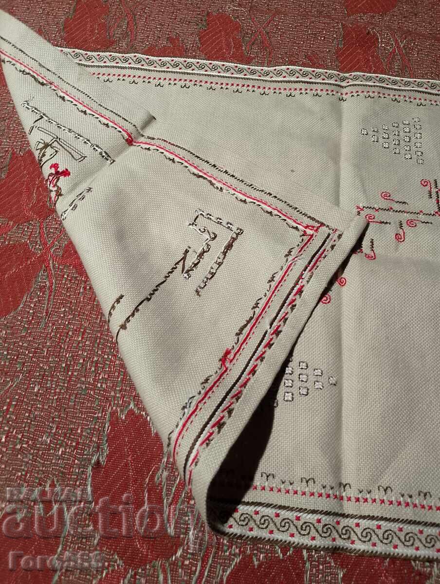 Livrarea Față de masă mică 01