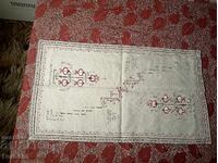 Față de masă mică 01