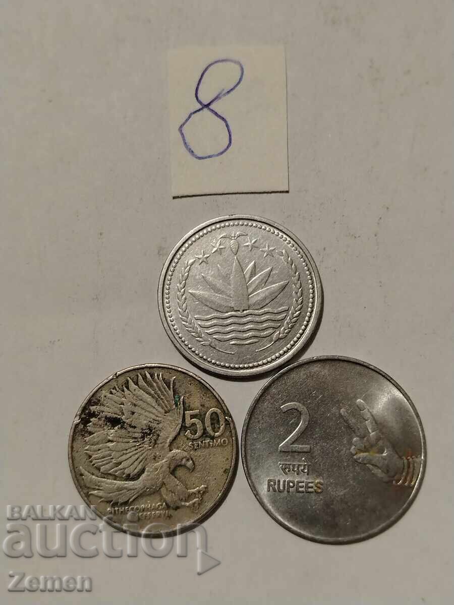 Παρτίδα με τιμή € 1.50 | 2.93 BGN