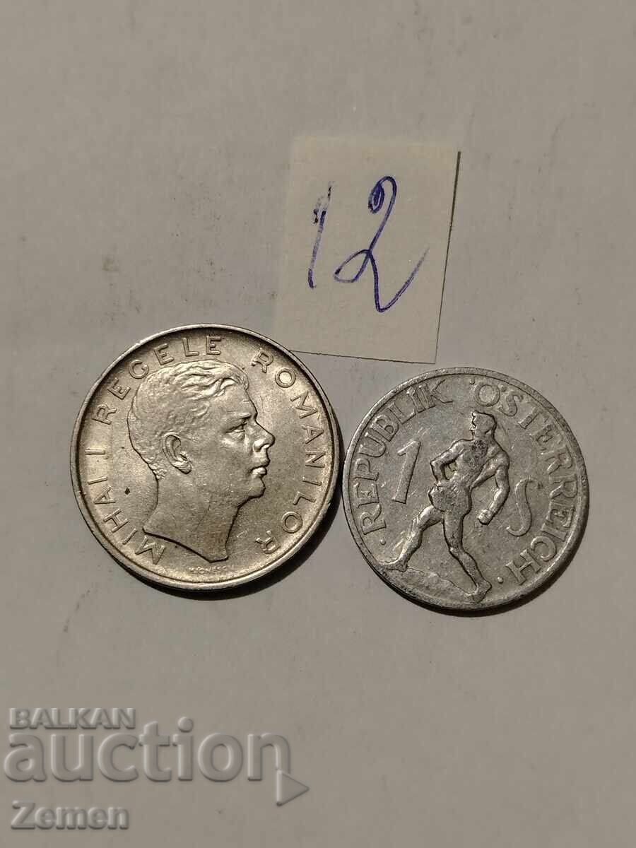 Παρτίδα με τιμή € 3.50 | 6.85 BGN