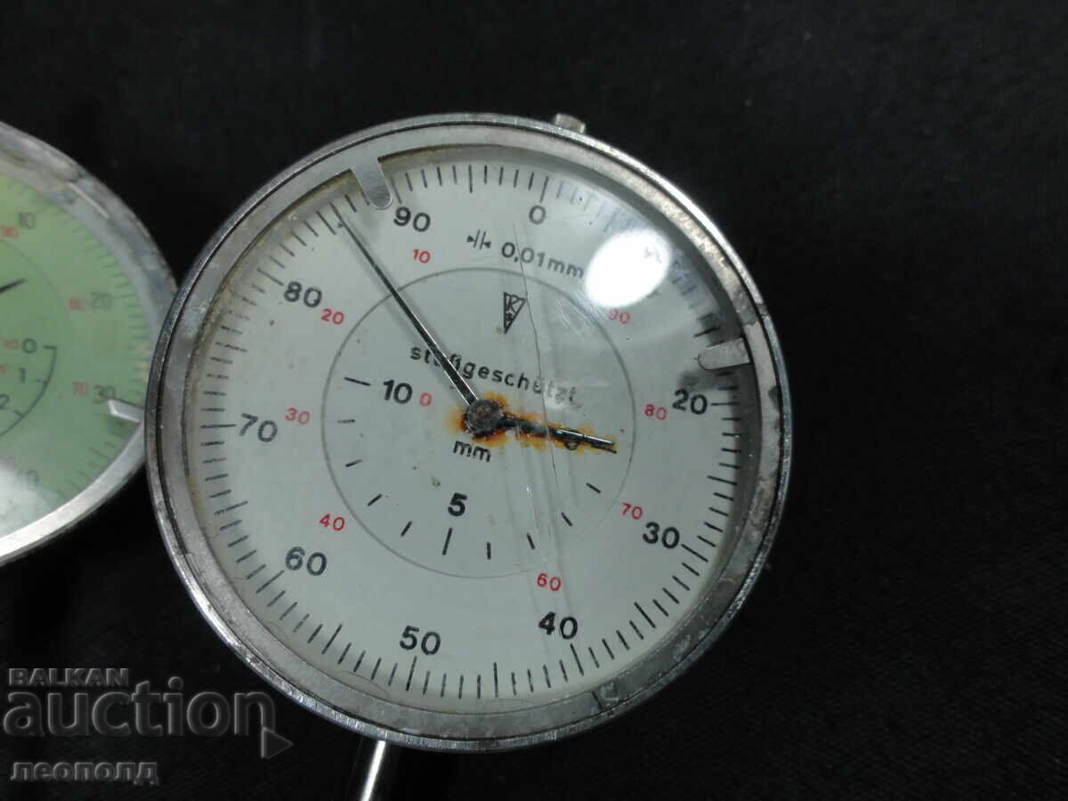 BZTS ΣΤΑΡΑ ΡΕΤΡΟ ΣΟΣ ΓΔΡ DDR ΜΕΤΡΗΤΙΚΑ ΟΡΓΑΝΑ με τιμή € 0.01 | 0.02 BGN