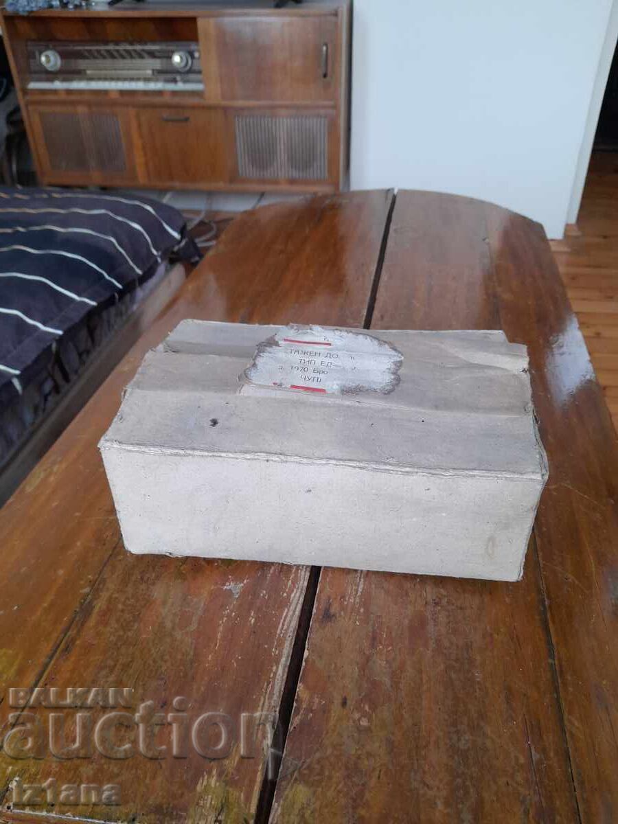 Old intercom Old intercom