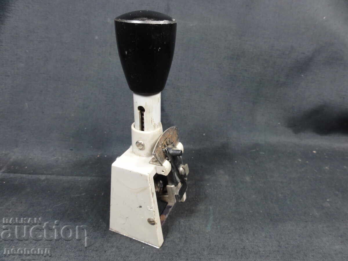 БЗЦ СТАР РЕТРО СОЦ ГДР DDR ПЕЧАТ НОМЕРАТОР с цена € 0.01 | 0.02 лв. БЗЦ СТАР РЕТРО СОЦ ГДР DDR ПЕЧАТ НОМЕРАТОР с цена € 0.01 | 0.02 лв.