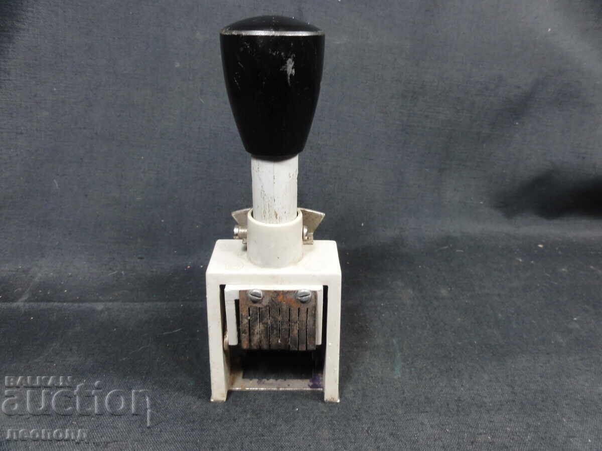 Аукцион БЗЦ СТАР РЕТРО СОЦ ГДР DDR ПЕЧАТ НОМЕРАТОР Аукцион БЗЦ СТАР РЕТРО СОЦ ГДР DDR ПЕЧАТ НОМЕРАТОР