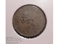 Bulgaria - 1 lev 1976, O sută de ani de la Revolta din Aprilie