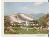 Card Bulgaria Sandanski Hotel "Sandanski" 1*