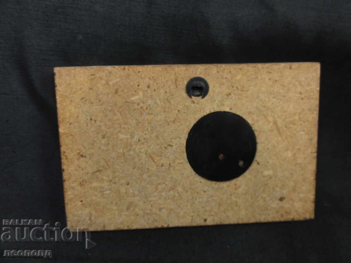 ΒΖC ΣΤΑΡ ΡΕΤΡΟ ΣΟΣ ΓΔΡ DDR ΣΤΕΝΕΝ ΜΠΑΡΟΜΕΤΡ + ΘΕΡΜΟΜΕΤΡ με τιμή € 0.01 | 0.02 BGN