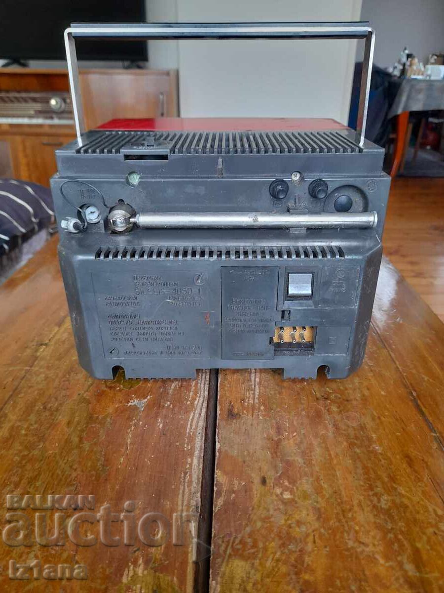 Аукцион Стар телевизор Silelis-405D-1