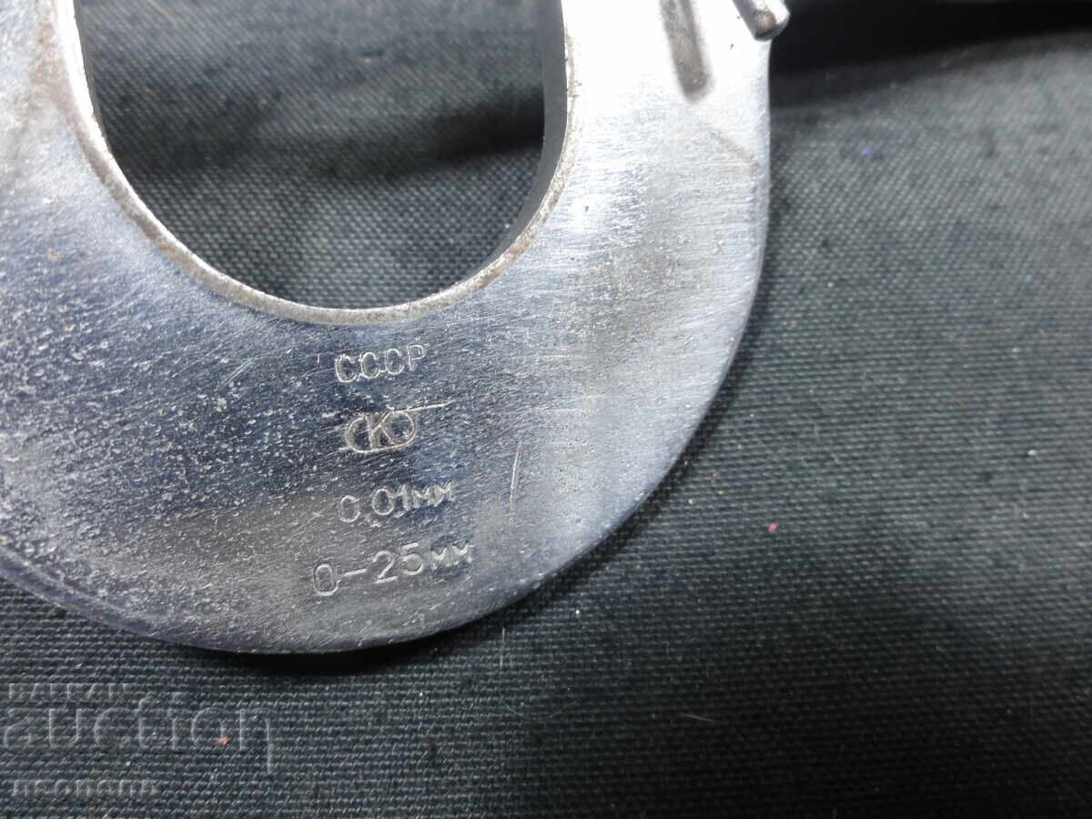 Доставка на БЗЦ СТАР РЕТРО СОЦ СССР  ИЗМЕРВАТЕЛЕН УРЕД МИКРОМЕТЪР