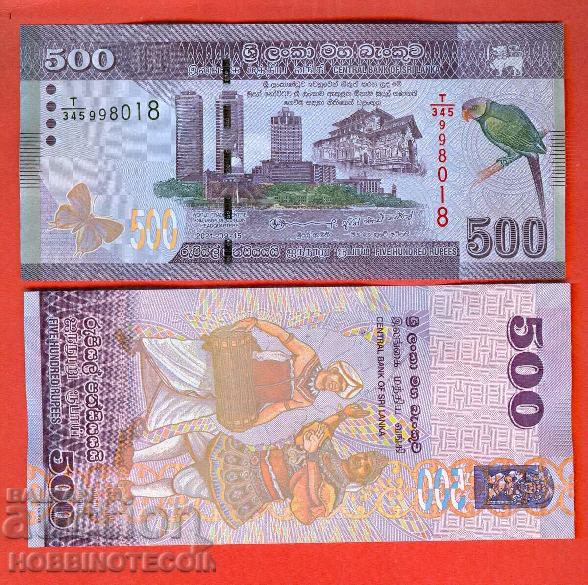 SRI LANKA SRI LANKA 500 Rupees issue issue 2021 NEW UNC SRI LANKA SRI LANKA 500 Rupees issue issue 2021 NEW UNC