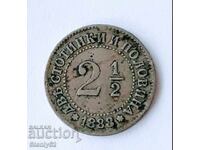 2 1/2 δωμάτια από 1888 έτος