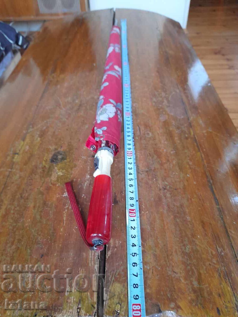 Стар чадър с цена € 33.00 | 64.54 лв. Стар чадър с цена € 33.00 | 64.54 лв.