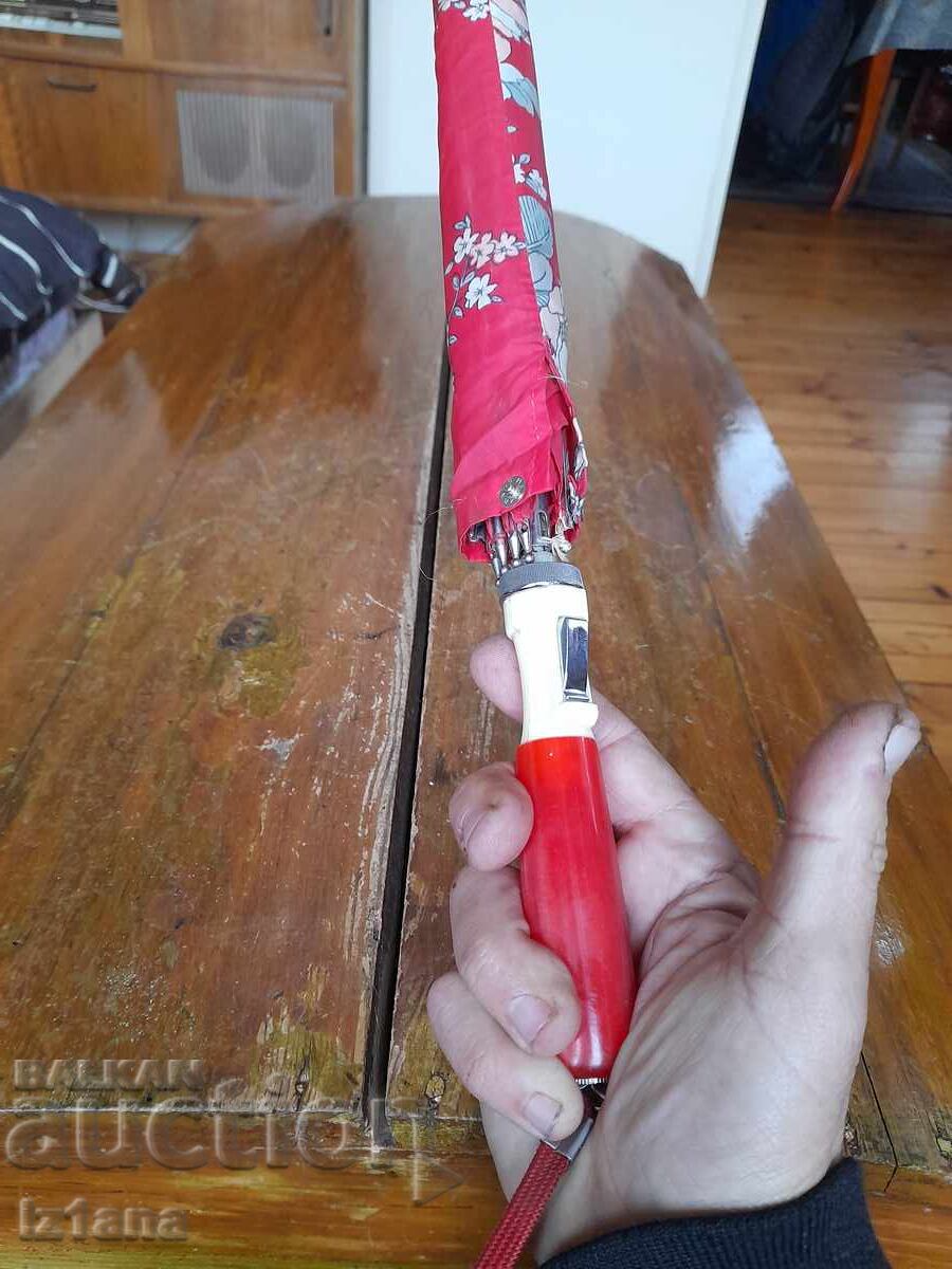 Аукцион Стар чадър Аукцион Стар чадър