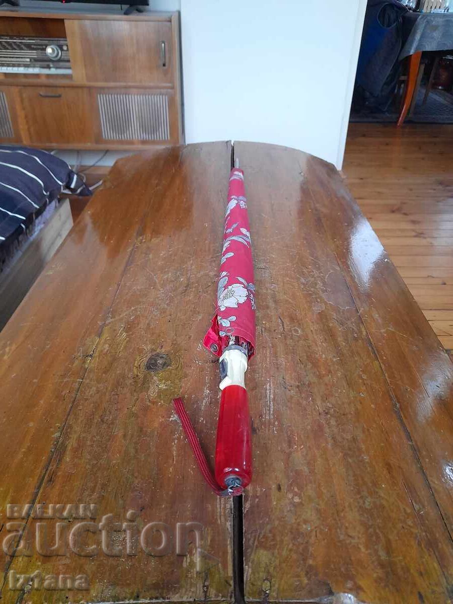 Стар чадър Стар чадър