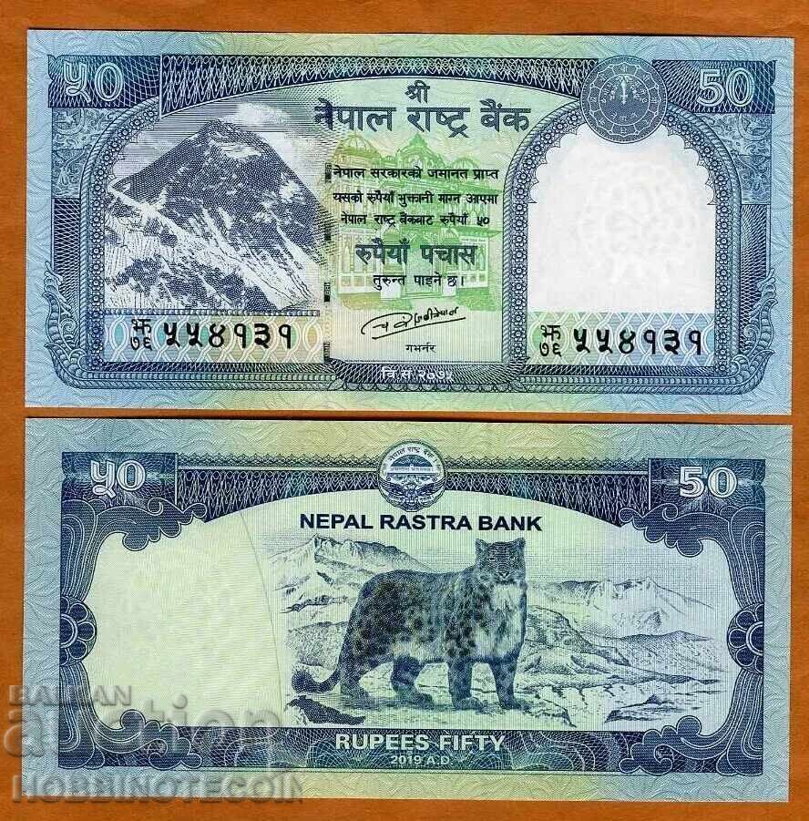 NEPAL NEPAL 50 Rupees issue 2019 NEW UNC NEW BACK NEPAL NEPAL 50 Rupees issue 2019 NEW UNC NEW BACK