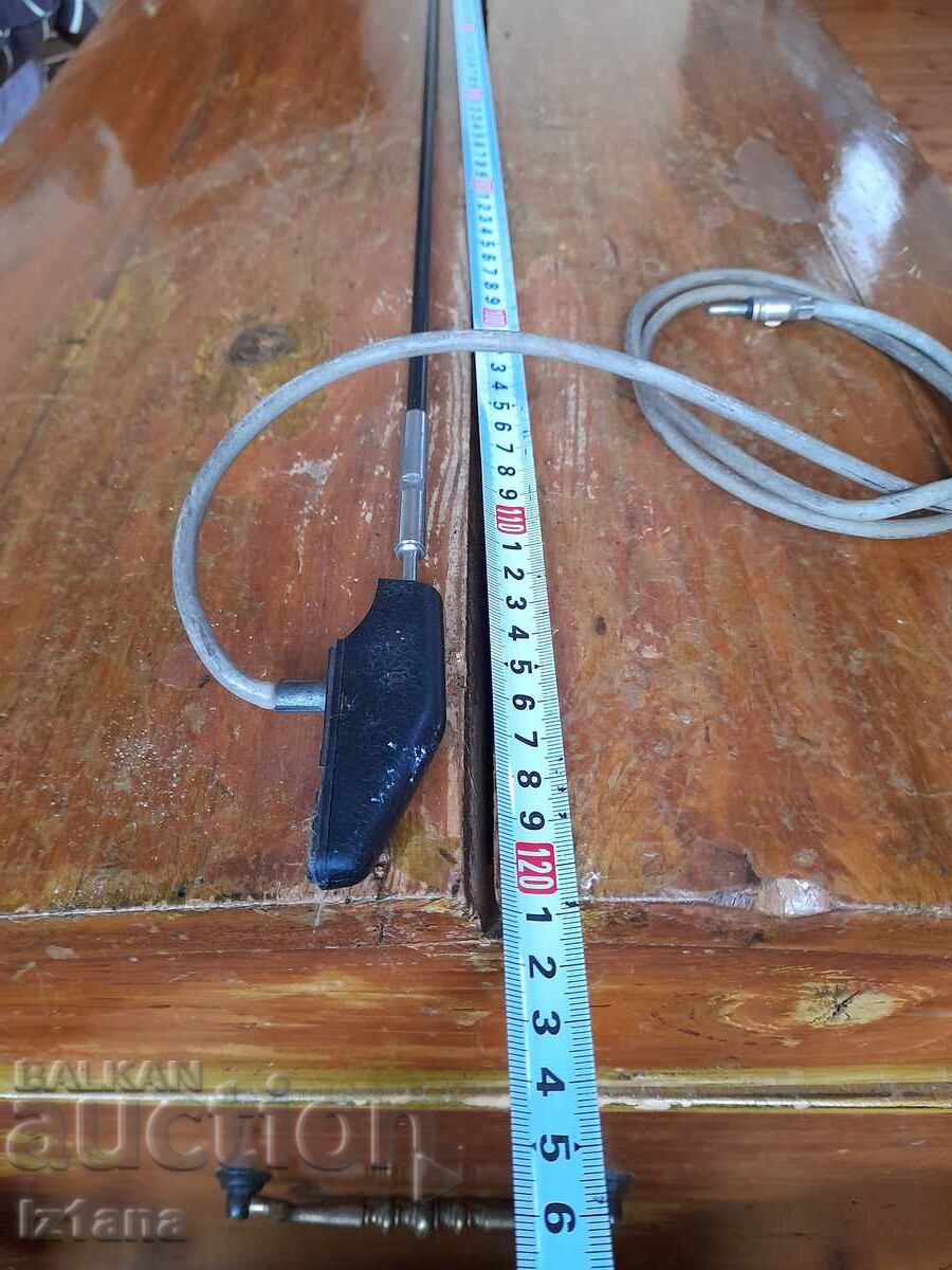 Old car antenna with price € 33.00 | 64.54 BGN